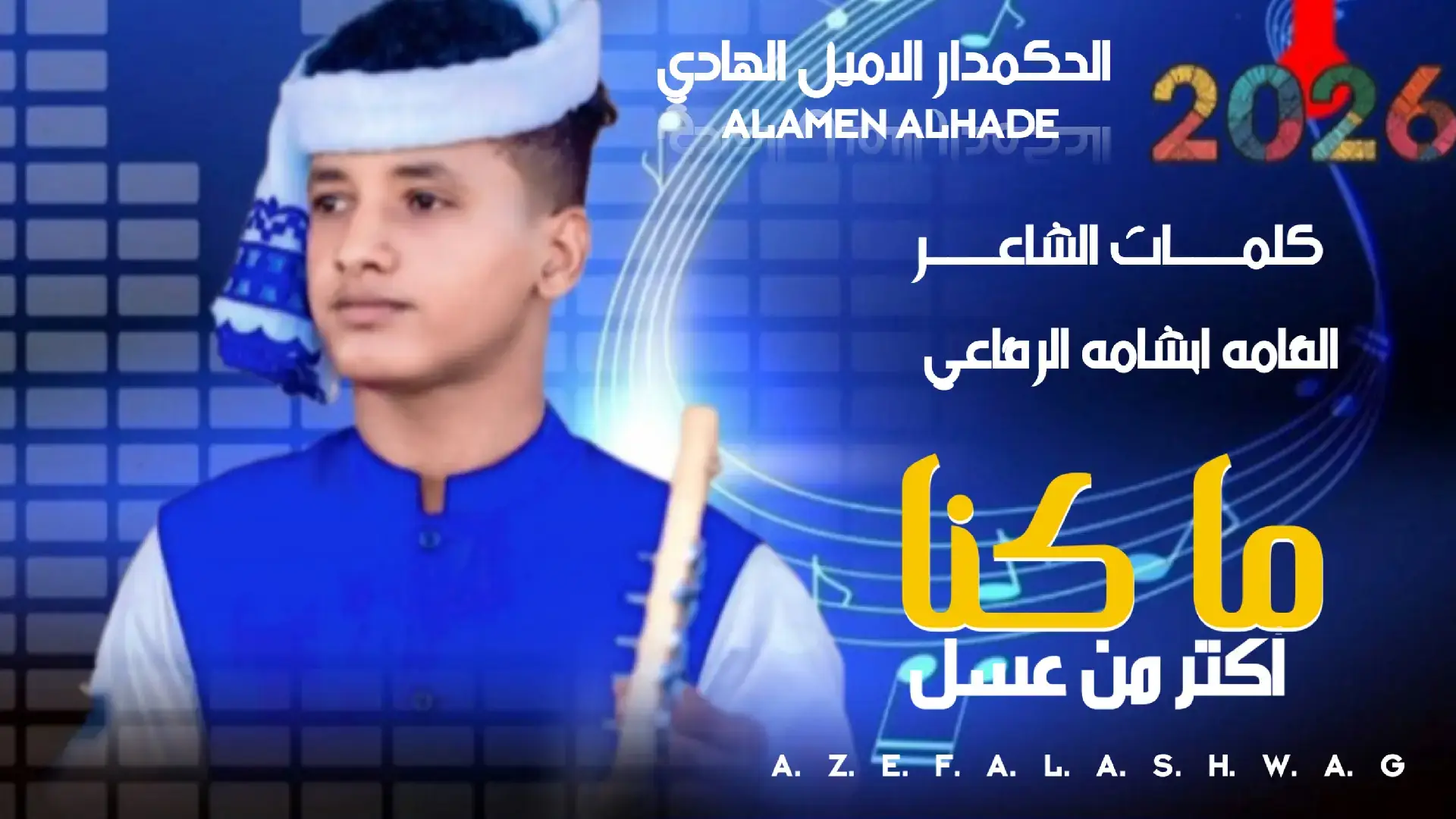 #جخو،الشغل،دا،يا،عالم،➕_❤_📝 #الترند_الجديد  #متابعه_ولايك_واكسبلور_فضلا_ليس_امر  #الشعب_الصيني_ماله_حل😂😂 @الحكمدار _ Hekemdar 