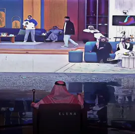 #حمد_العتيبي #عبدالعزيز_الحارثي #ابو_كاتم #الواقع #fyp 