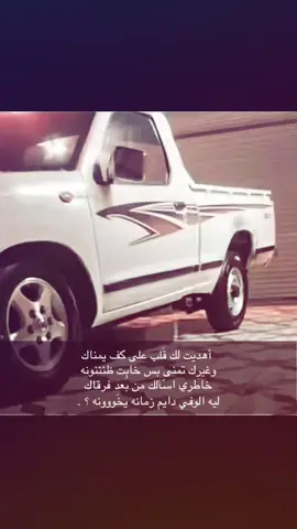 #الشعب_الصيني_ماله_حل😂😂 #الشعب_الصيني_ماله_حل😂😂 #fyp #fyp #foryou 