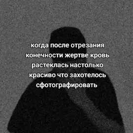 #мем #жиза #меллстрой #mellstroy #вкусность 