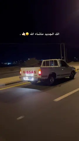 #سسر٩٢٣ #ددسن #ماشاء_الله #yyyyyyyyyyyyyyyyyyyyyyyyyyyyyy #vvvvvvvvvvvvv #الشعب_الصيني_ماله_حل😂😂 