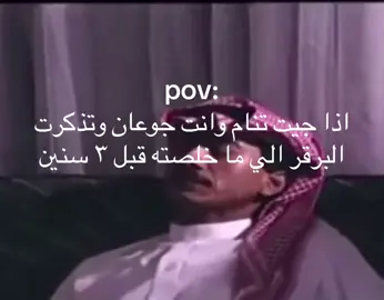 #fyppppppppppppppppppppppp #foryou #fyp #fyppppppppppppppppppppppp 