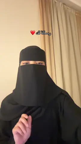 ثلاث دقايق بس اكتب الساعة الي وصل لك فيها المقطع ⭐️