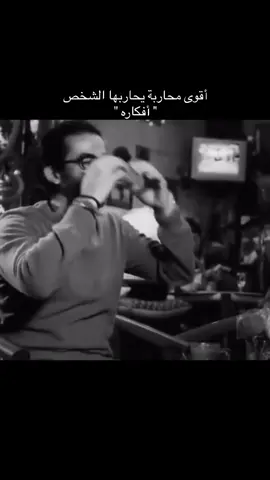 #اكسبلور #اكسبلور_فولو #اقتباسات #عبارات #fyp 