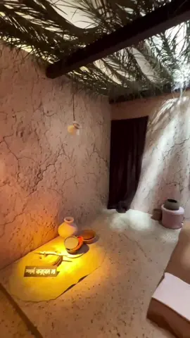 #আসসালামু_আলাইকুম #ইসলামিক_ভিডিও_🤲🕋🤲 #foryou #foryoupage #unfrezzmyaccount 