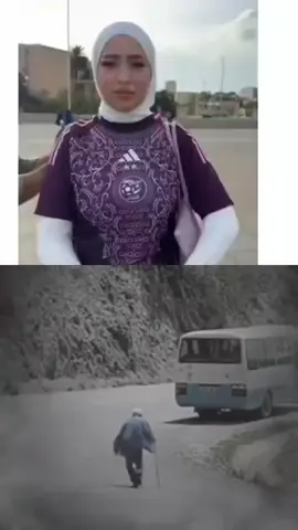 #الشعب_الصيني_ماله_حل😂😂  #قالها #دوري #دارت #🤣🤣 