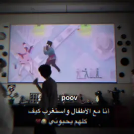 #CapCut #تصاميم #اكسبلور #الشعب_الصيني_ماله_حل😂😂 