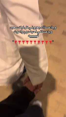 ❣️❣️❣️