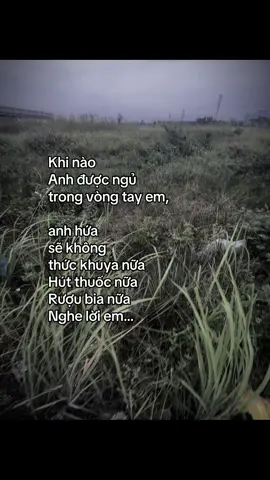 Khi nào được ngủ trong vòng tay em, anh hứa sẽ không thức khuya nữa...#xuhuongtiktok 