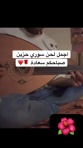 #اغاني #عباديات #الشعب_الصيني_ماله_حل😂😂 #حركة_إكسبلور #اكسبلور 