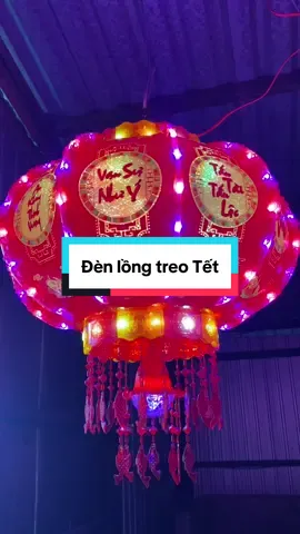 Đèn lồng treo Tết #longdentreotet #longdenxoay360do #xuhuong #fyp 