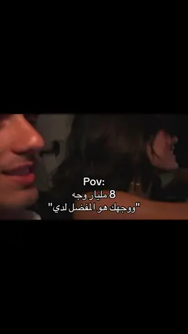 #حب #foruyou #forupage #اقتباسات #عبارات 