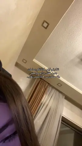 #😍😍😍 #lentejas #animation #onepiece 