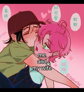 @⃟  yes ily bae 😳😳😳😳😳😳😳😳 ok wtv  me and bloom broke up a while ago basically don’t go around calling me whatever pls #LanguageLearning #fyp #trending #viral #mizisua 