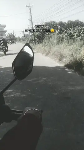माया गनु तर मरिहते कहिले नगनु🖤😔#foryoupage #content #tiktok @Rohit rana.Darai