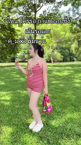 #กาแฟอิหวึ่ง #กาแฟ 