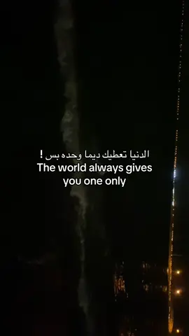 #ديما #اكسبلور #اغاني @Deema💐 