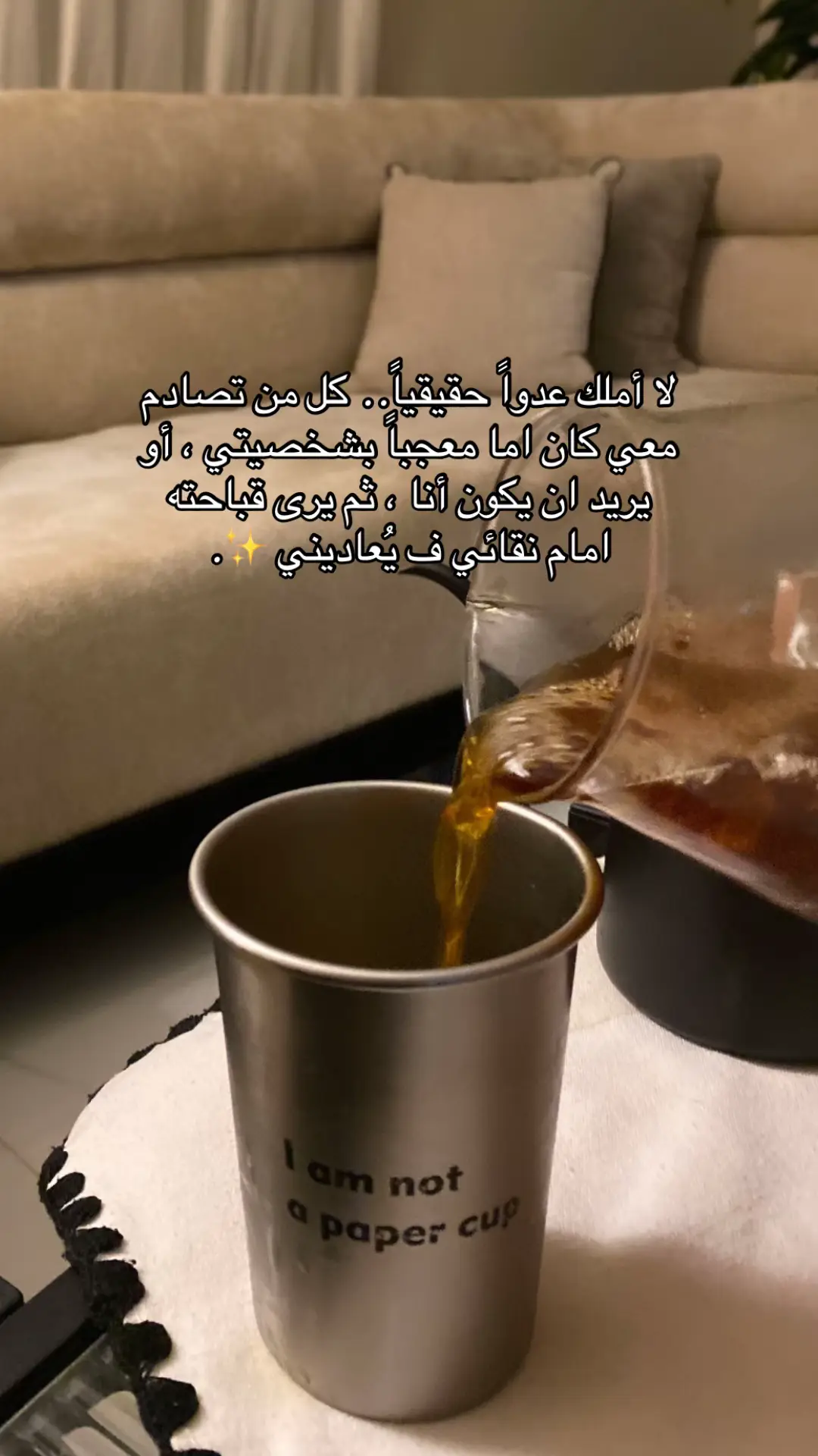 #الشعب_الصيني_ماله_حل😂😂😂 #your_coffee #قهوتي #fyp 
