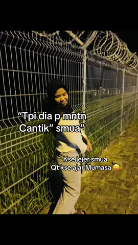 😆