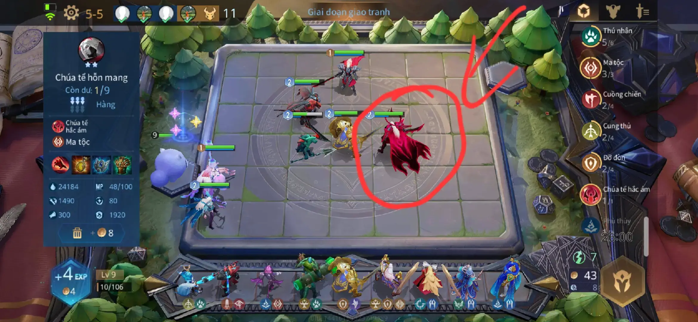 Anh em chỉ cách khắc chế con Chúa Tể Hỗn Mang ngoài hệ Ma Tộc với. Thánh đồ cũng không lại#CờLiênQuân #ĐấuTríCờLiênQuân 