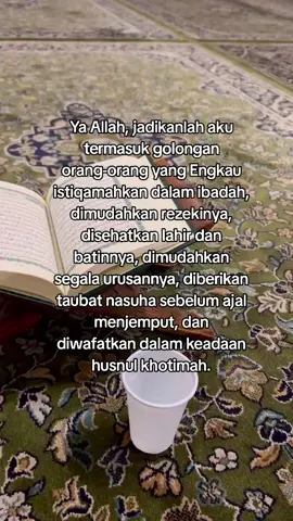 - اللهم اقضِ حاجتي وفك كربتي وآنس وحدتي وفرِّج همي. - لا إله إلا أنت سبحانك إني كنت من الظالمين. - اللهم ردني إليك إن تهت وارحمني إن ضقت واغفر لي إن أذنبت واعف عني إن مت يارب. - اللهم زينا بزينة الإيمان واجعلنا هداة مهتدين. - اللهم اغفر لموتى المسلمين وارحمهم وعافهم واعف عنهم ونقهم من الخطايا كما ينقى الثوب الأبيض من الدنس. - اللهم استودعتك دعوات فاض بها قلبي فـ يارب قل لها كن فتكون. - اللهم إني أسالك بأسمائك الحسنى أن ترزقني وتوفقني وتعافيني وتعفو عني وتسهل دربي وتيسر أمري. - اللهمَّ إِنَّكَ عَفُوٌّ تُحِبُّ العفو فاعفُ عَنِّي. - يا رب بارك لنا في الوقت والعمل والصديق والرفيق والمال والذرية والحب والمسكن واجعلنا مباركين أينما كنا واجعل بركتك فى حياتنا حتى نرى ونلمس أثرها في كل شيء. -اللهم أمسح على قلبي براحة تسر بها نفسي يارب أشرح لي صدري و يسر لي أمري وطمئن قلبي و أكفني ما أهمني و ارزقني راحة البال وارزقني من كل مداخل الخير. - اللهم اجعلنا من عبادك الصالحين الذين شهدوا لك بالواحدنية وان لا تقبض ارواحنا من هذه الحياة الا وانت راضٍ عنا. - اللهم إني أسألك حسن الخاتمة اللهم ارزقني توبة نصوحة قبل الموت اللهم يا مقلب القلوب ثبت قلبي على دينك. ‏اللهم اجعل لي نصيب في كل شيء أحببته ‏اللهم اجعل لي نصيب في كل ما تمنّيته ‏اللهم اجعل لي نصيب في كل دعوةٍ دعوتها ‏اللهم النصيب الجميل من كل شيء اللهم صلِّ وسلم وبارك على نبينا محمد #doa #allahummashollialasayyidinamuhammad #masyaallahtabarakkallah #4u #fypシ゚ 