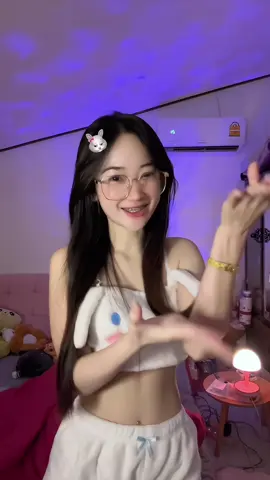 ຖ້າໄດ້ຜູ້ບ່າວດີໆ ຫນູສິລໍາແກ້ບົນຖະຫວາຍ…