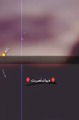 #fypシ゚viral🖤tiktok☆♡🦋myvideo❤️❤️🥰🥰🥰 