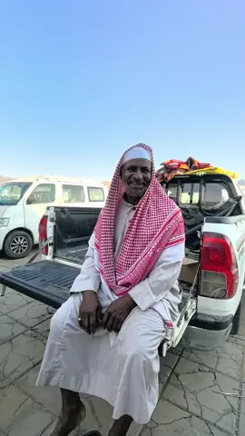 #الباحة_بلجرشي_أبها_المخواة_بيشه 