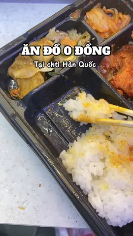 Ăn đồ 0 đồng tại cửa hàng tiện lợi Hàn Quốc #rimucohan #cuahangtienloi #hanquoc #mukbang #gs25편의점 