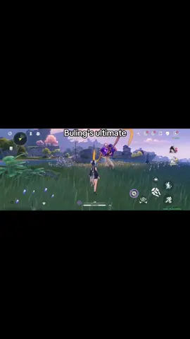 toaru mentioned! 🗣️ #wutheringwaves #toarukagakunorailgunt #bulingwutheringwaves #misakamikoto #railgun 