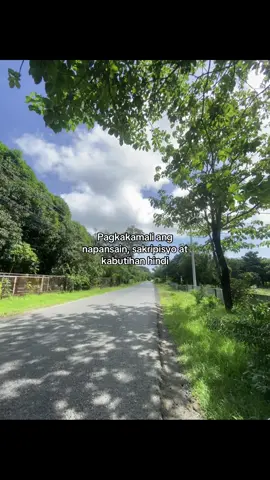 #fyp #foryourpage #caption 