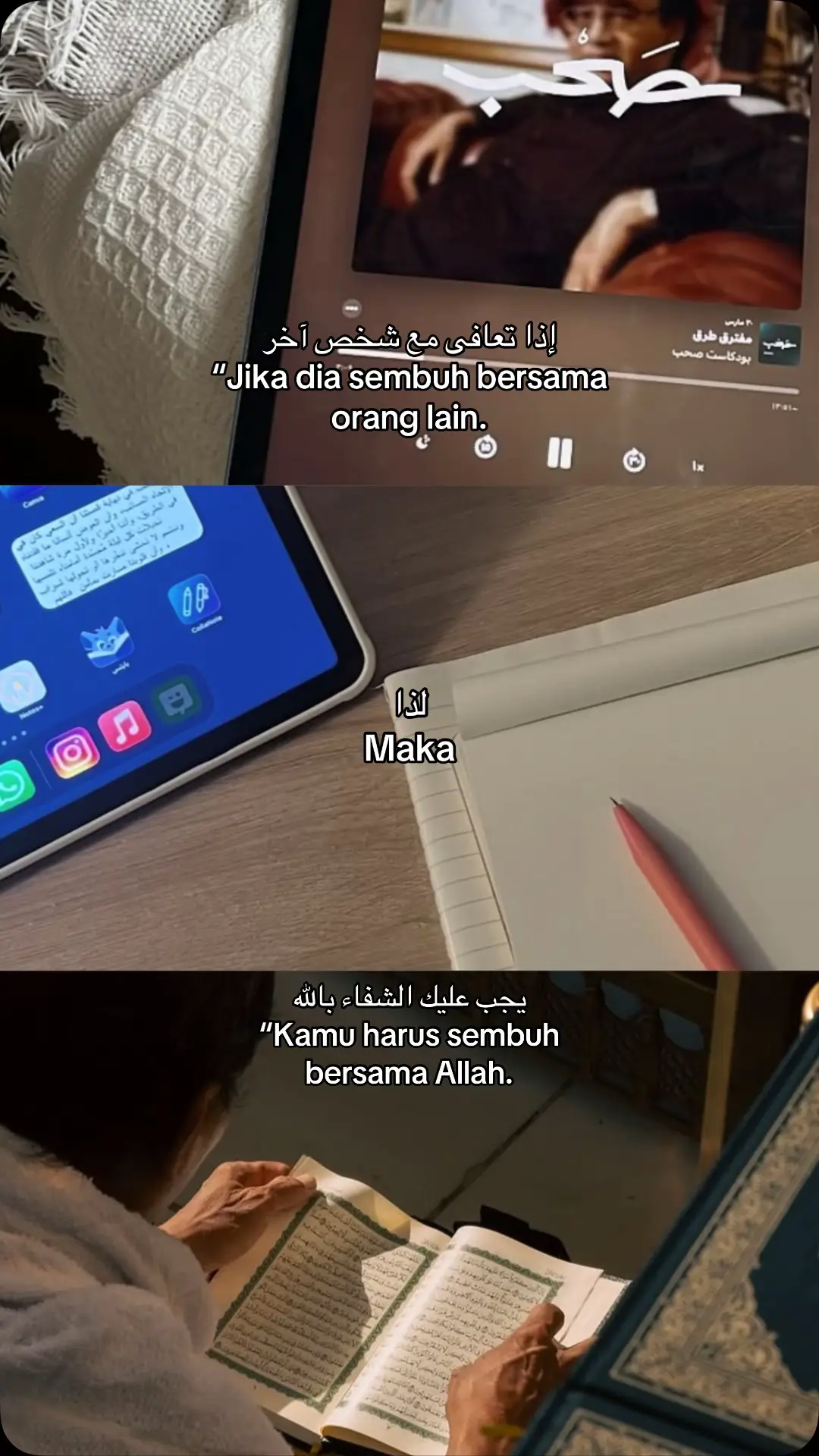 #reminderislamic #quotesaesthetic #syaircinta #sadvibes #masukberanda 