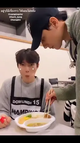 Thomas đâu r nhỉ 😂 #kengnamping #thomaskong 