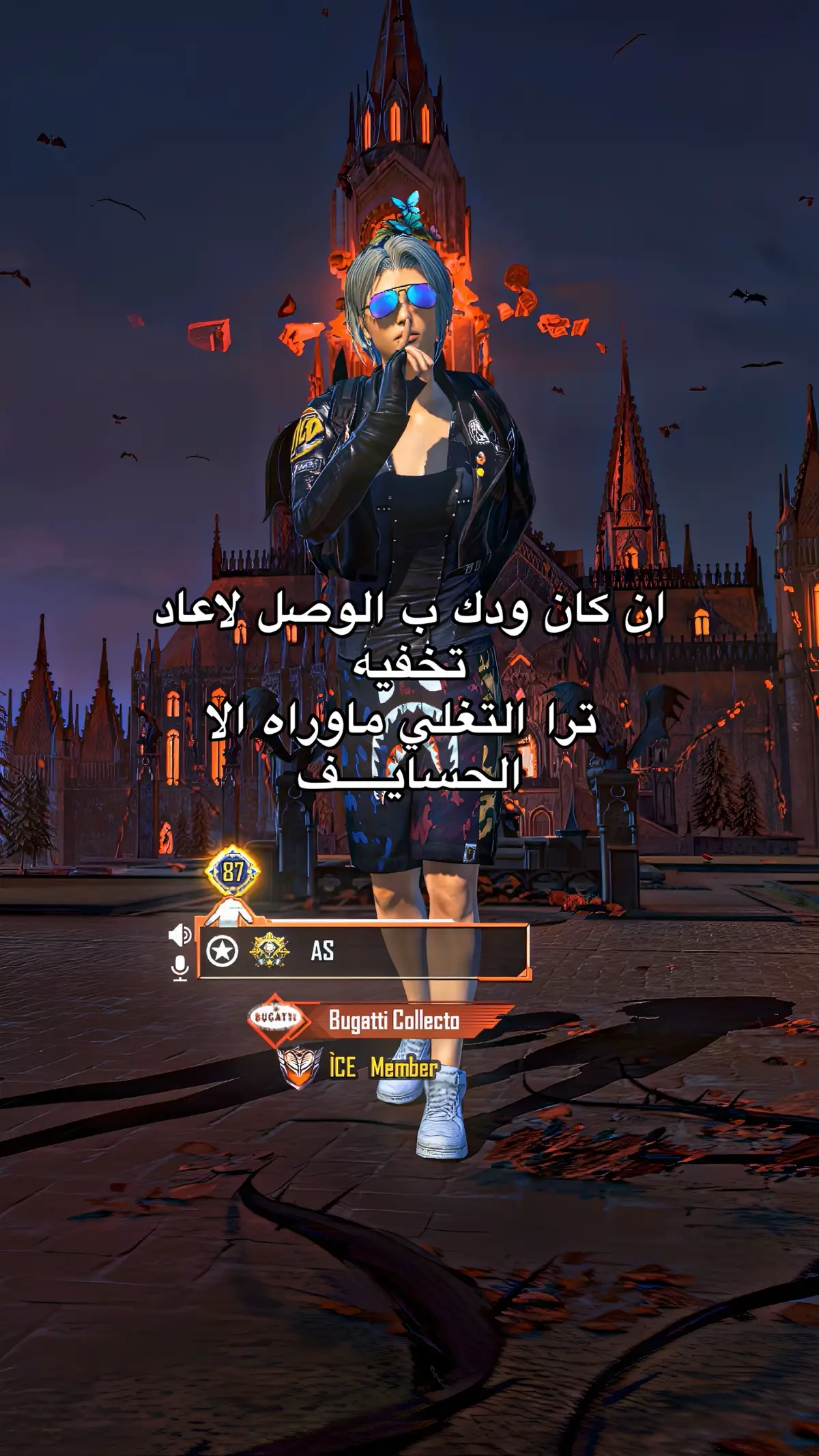 #pubgmobile #youtube #ترندات_تيك_توك #اكسبلورexplore #اكسبلور 