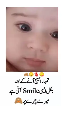 @𑁍𝄆𝕄aS👀𝔪𝕒𝄇𑁍 #fyppppppppppppppppppppppp #fyppppppppppppppppppppppppppppppppp #fypage #fypシ゚ 