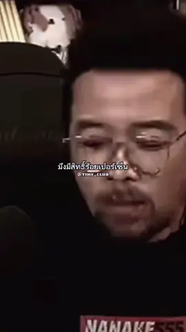 #เริ่มใหม่  #คนที่ใช่มันจะไม่ยาก❤️ 