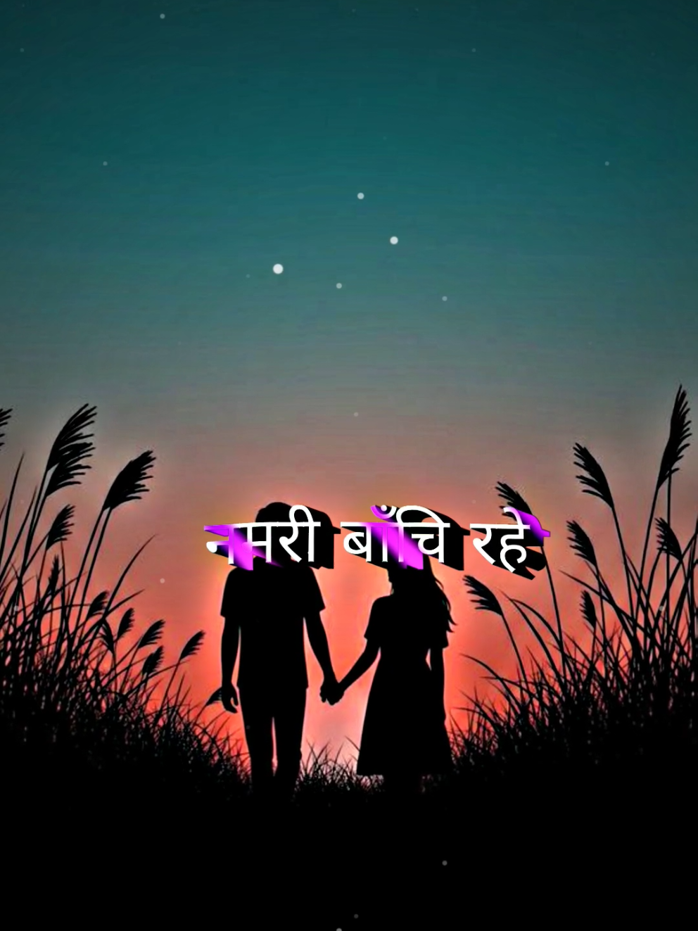 #capcut Maya. . . #faryou #trending #vairal #Love 