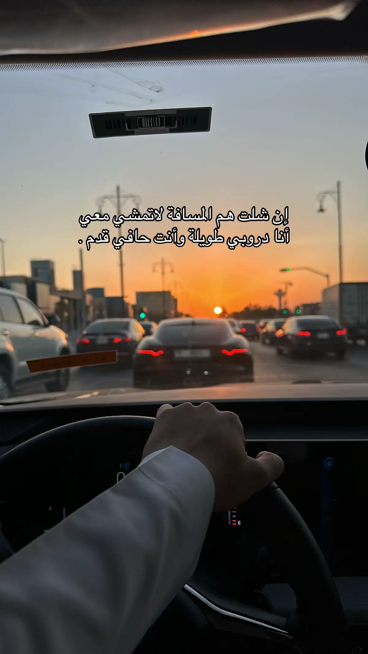 #fyp #photography #الشرقية #الخبر #khobar 