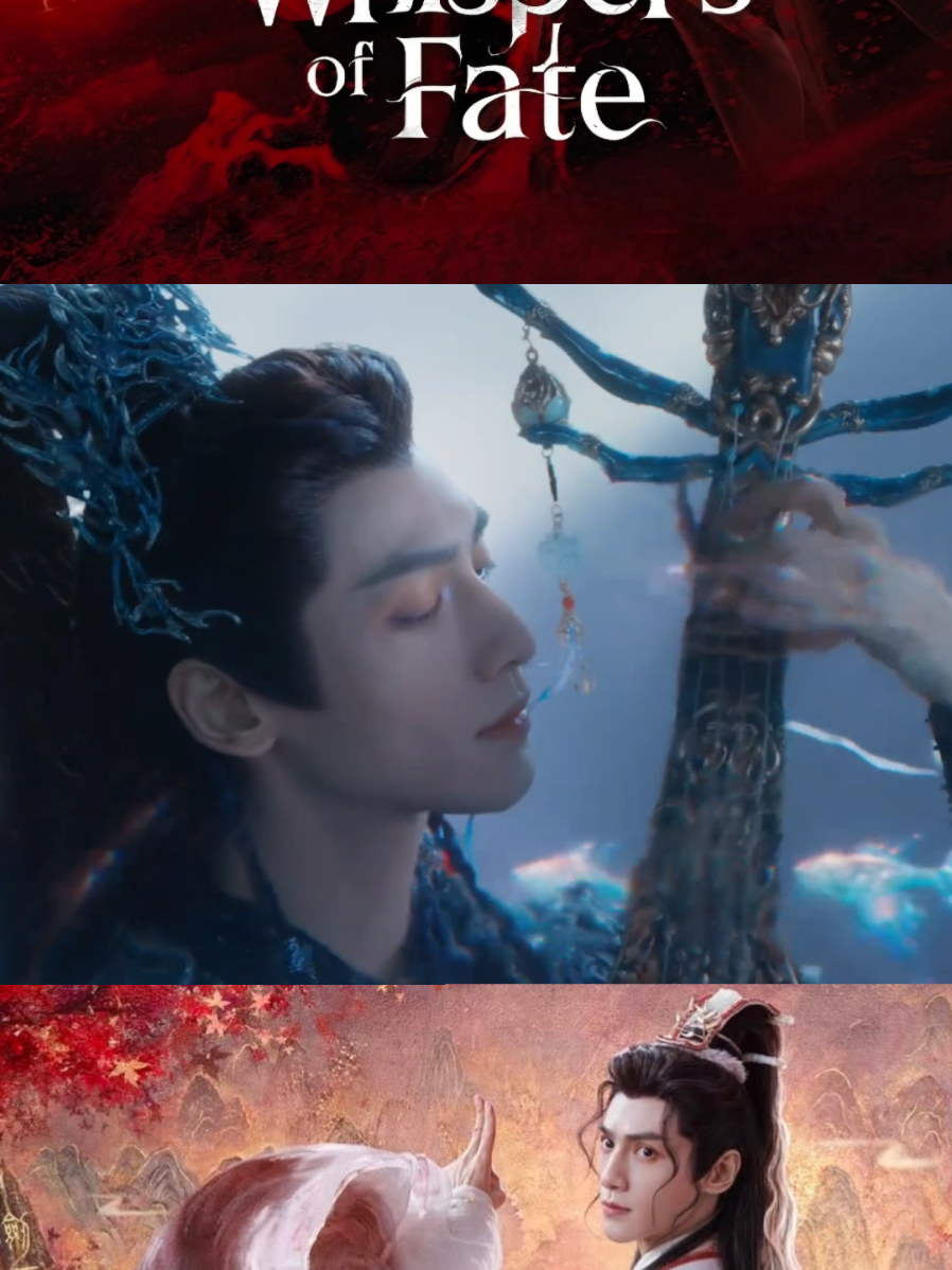 ep1/2 #เสียงกระซิบแห่งโชคชะตา #ซับไทย #whispersoffate #หลัวอวิ๋นซี #luoyunxi 