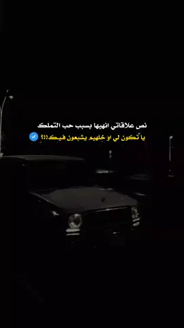 #تصميم_فيديوهات🎶🎤🎬 #عباراتكم_الفخمه📿📌 #مشاهير_تيك_توك #viraltiktok #fpy 