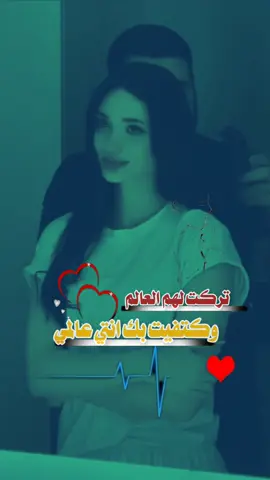 عبارات غزل تصميم عبارات احبك #عباراتي_غير #عباراتكم_الحلوة#عباراتقوية#غزل# #عبارات_جميلة وقويه   explore     #