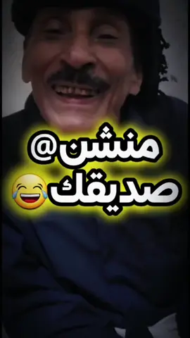 #@™وهاج𔘓⃪ـ𝆹⃪𝅥𝅮الأبي🇾🇪̸͢🇩🇿 #عبارات_جميلة_وقويه😉🖤 #مجرد________ذووووووق🎶🎵💞 #اليمن_صنعاء_تعز_اب_ذمار_عدن_وطن_واحد 