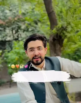 lanat hai vah log...!!!🙏🙏🙏 #hurrairahmad #fyp #hurrairahmadpoetry #viral #hurrairahmad 