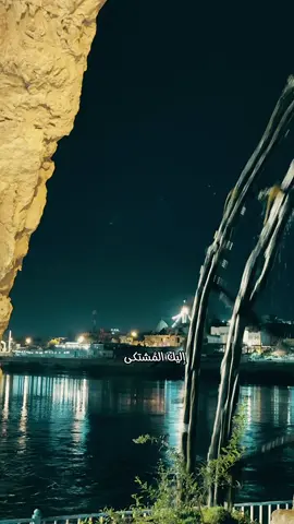 #تراثنا_فخرنا #هيت #النواعير #مدينتي 