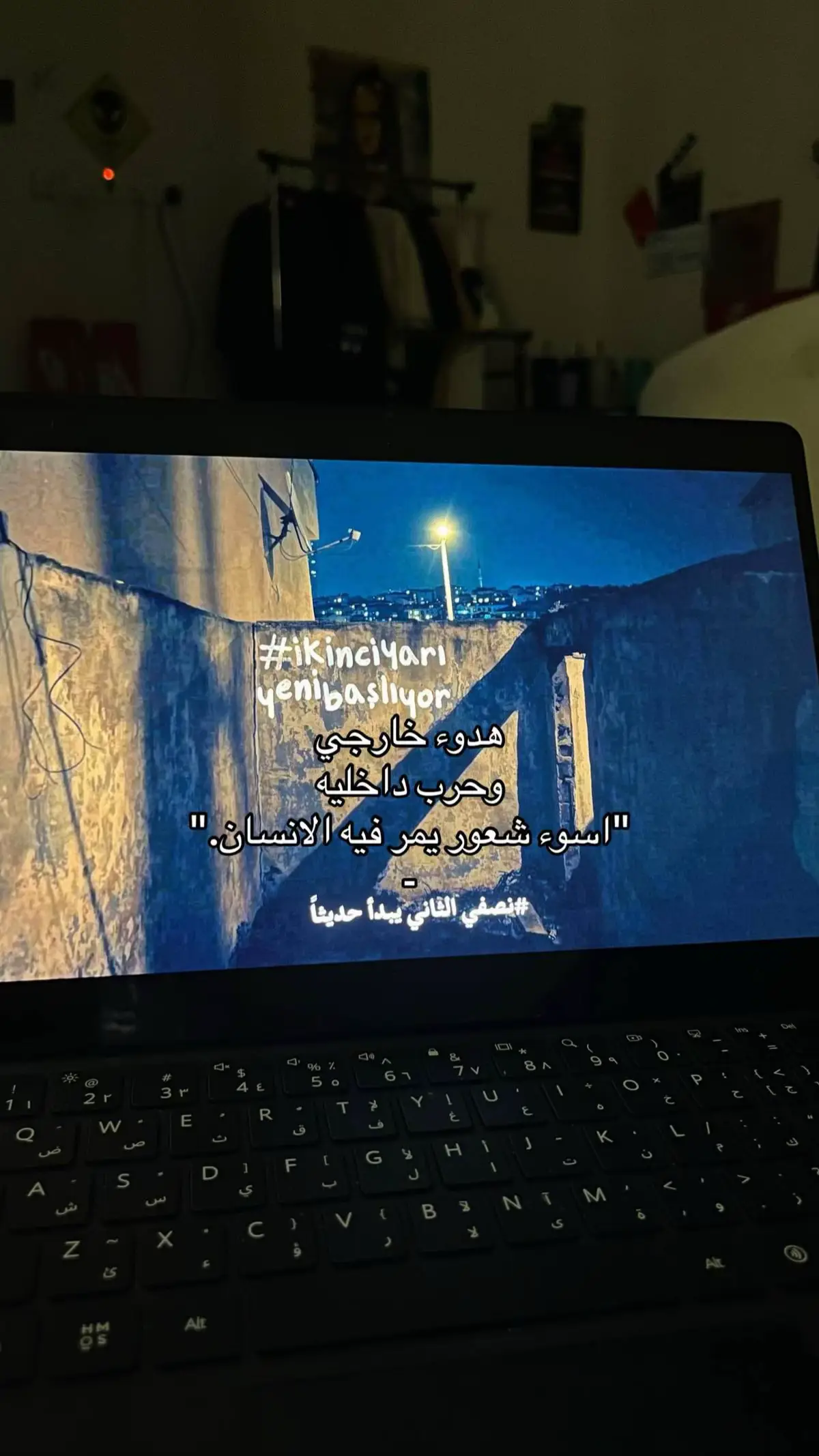 ـــ✈️.#هواجيس 