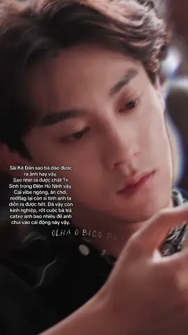 #đienhuninh #tianxuning #trisinh #revengedlove #nghichai  