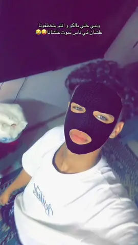 🤦🏻‍♂️😂 #fyppppppppppppppppppppppp #fyyyyyyyyyyyyyyyy #viral #foryou #بشتيل_البلد 