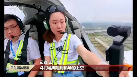 Chất :)) #dji #osmo #osmopocket3 #pocket3 #camera #fyp #nguyenhonganh💎 