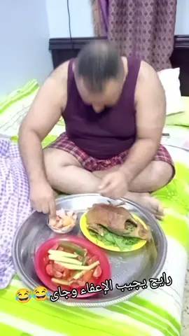 @محمد بـستك⚡🧔 #الشعب_الصيني_ماله_حل😂😂 #مشاهير_تيك_توك #foryou #fyyyyyyyyyyyyyyyyyyyyyyyyyyyyyyyyyy #fyyyyyyyyyyyyyyyy 