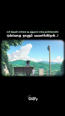 #blessed_october🥰 #godisgood_aarthy🥰 #jesus_is_alive✝️✝️aarthy #blessingmonth #happy_birthday_to_me☺🎁🎂 